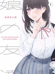 神马电影短剧二十分钟的婚礼